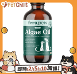 其他 保健用品 Fera Pets Supplement 貓狗營養補充品 純素海藻油 Omega-3、6、9s 8oz (犬貓通用) (4592NH)