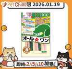 QPET 狗零食 日本Q-Pet 狗小食 Oral Wan 口腔健康系列 原味 90g (KQ773) (賞味期限 2026.01.19)