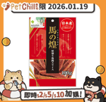QPET 狗零食 日本Q-Pet 狗小食 馬の煌 厚切馬肉片 100g (KQ046) (賞味期限 2026.01.19)
