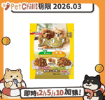 Putti Lnu 日清 狗糧 日本Petline Putti Lnu 軟粒抗衰老狗糧 七歲或以上 雞肉芝士牛肉味 200g (黃) (NPI697) (賞味期限 2026.03)