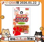 QPET 貓零食 日本Q-Pet 貓小食 愛情餐廳 雞肉薄片 飛魚味 40g (KQ055) (賞味期限 2026.01.22)