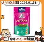 Vitakraft/貓零食-寵物零食/41117