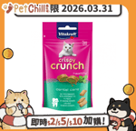 Vitakraft/貓零食-寵物零食/41118