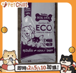 狗糧 BOK DOK 狗糧 成犬糧 經濟配方 雞肉 20kg