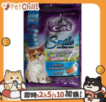 其他 貓糧 CATTY CAT 貓糧 成貓糧 成長配方 三文魚 10kg