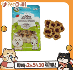 GRANDEE 貓零食 GRANDEE 香港製造 天然風乾小食 紫薯燕麥雞肉 50g (貓犬用)