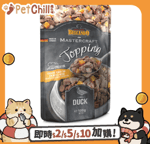 其他 狗罐頭 Belcando 狗湯包 高級鮮肉配料包 鴨肉 100g