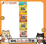 怪獸部落 貓零食狗零食 怪獸部落 貓狗零食 慢烘搖搖鮮肉酥四連串包 15gx4