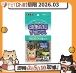 Sunrise 貓零食 Sunrise 葉綠素潔齒貓零食 30g (賞味期限 2026.03)