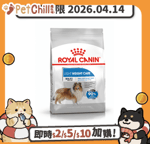 Royal Canin 法國皇家 狗糧 Royal Canin 狗糧 法國皇家狗糧 大型犬減肥糧 LWMX 12kg (3053600) (賞味期限 2026.04.14)
