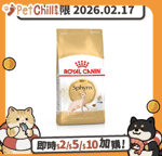 Royal Canin 法國皇家 貓糧 Royal Canin 貓糧 法國皇家貓糧 純種系列 無毛貓成貓專屬配方 2kg (2351000) (賞味期限 2026.02.17)