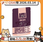 AATU 貓罐頭 AATU 貓濕糧 主食配方 雞肉+三文魚 85g (ATWCS85) (賞味期限 2026.03.14)