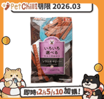 DoggyMan 狗零食 DoggyMan 日本狗零食 營養柔軟雞肉粗條 80g (犬用) (賞味期限 2026.03)