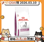 Royal Canin 處方糧 狗糧 Royal Canin 處方糧 法國皇家狗糧 關鍵賦活系列 成犬關節活動處方 2kg (PEV10978) (2921200) (賞味期限 2026.03.10)