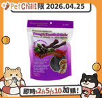 Tough-Teeth-Stick/狗零食/44259