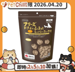 但馬高原/狗零食/44260