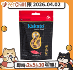 Kakato-卡格/貓零食-寵物零食/44261