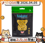 Kakato-卡格/貓零食-寵物零食/44262