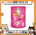 Friskies Friskies喜躍 Party Mix Crunch 貓零食 貓脆餅 雞肉+火雞+煙肉 6oz (12368584) (賞味期限 2026.04)
