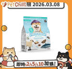 Loveabowl/狗糧/44270