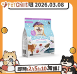 Loveabowl Loveabowl 狗糧 無穀物全犬糧 牛肉雙魚海鮮配方 425g (LBFD008) (賞味期限 2026.03.08)