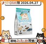 Loveabowl Loveabowl 貓主食糧 無穀物 羊肉鯖魚海洋配方 85g (LBFD113) (賞味期限 2026.04.27)