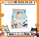 Loveabowl Loveabowl 貓主食糧 無穀物 走地雞鯖魚海陸配方 200g (LBFD148) (賞味期限 2026.04.28)