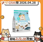 Loveabowl Loveabowl 貓主食糧 無穀物 羊肉鯖魚海洋配方 200g (LBFD120) (賞味期限 2026.04.28)