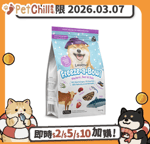 Loveabowl/狗糧/44276