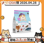 Loveabowl Loveabowl 貓主食糧 無穀物 牛肉雙魚海鮮配方 200g (LBFD092) (賞味期限 2026.04.28)