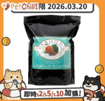 Fromm福摩/貓糧-貓乾糧/44281