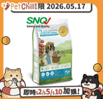 Real-Power/狗糧/44353