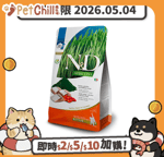 Farmina-N-D/貓糧-貓乾糧/44357