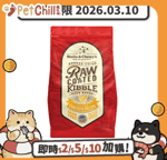 Stella-Chewys/狗糧/44362