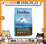 FirstMate/狗糧/44364