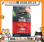 Fussie-Cat-高竇貓/貓糧-貓乾糧/44390