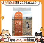 Open Farm Open Farm 無穀物狗糧 豚肉蔬菜 4lb (OFPR-4D) (新包裝) (賞味期限 2026.03.19)