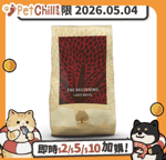 Essential Foods Essential Foods 易膳 狗糧 大型幼犬 起步 The Beginning Large Breed 10kg (BLB-10) (新包裝) (賞味期限 2026.05.04)