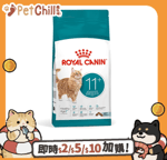 Royal Canin Royal Canin 貓糧 法國皇家貓糧 FHN 老齡貓11+ 營養配方 4kg (4108900)