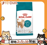Royal Canin Royal Canin 貓糧 法國皇家貓糧 FHN 老齡貓15+ 營養配方 2kg (4108800)