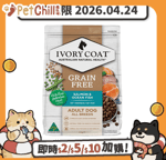 Ivory-Coat/狗糧/44536