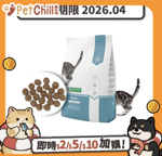 Nature Protection Nature's Protection 貓糧 幼貓糧 貓隻系列 初生幼貓配方 2kg 白淺藍 (FK3432k) (賞味期限 2026.04)