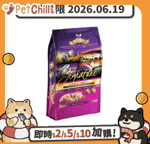 Zignature Zignature 狗糧 全犬種無穀物 超級配方 細粒裝 4lb (ZI-SSS1)  (賞味期限 2026.06.19)