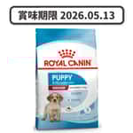 Royal Canin Royal Canin 狗糧 法國皇家狗糧 健康營養系列 中型幼犬營養配方 中型幼犬糧 AM32 15kg (3003150011) (賞味期限 2026.05.13)