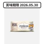 Nutriplan 營養企劃 Nutriplan 貓罐頭 營養企劃 加護系列 體重控制&泌尿配方 90g (64641)【限時優惠中】 (賞味期限 2026.05.30)