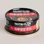 Nutriplan 營養企劃 Nutriplan 貓罐頭 營養企劃 每日營養罐 幼貓免疫與生長配方 85g (64654)