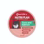 Nutriplan 營養企劃 Nutriplan 貓罐頭 營養企劃 吞拿魚及三文魚 160g (62244)