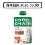FOOD CHAIN 全營養貓用生骨肉主食醬包 吞拿魚+雞肉 80g (FC10059) (賞味期限 2026.06.09) 貓罐頭 貓濕糧 FOOD CHAIN 寵物用品速遞