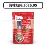 WeRuVa WeRuVa DITK pouch The Double Dip with Beef & Wild Caught Salmon Au Jus 2.8oz (003172) (賞味期限 2026.05)