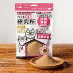 Pet Lab Pet Lab 嚴選貓狗零食 凍乾小食 三文魚粉 50g (拌糧用)